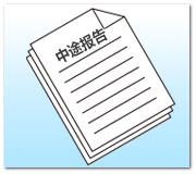 guide-image-6